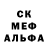 Мефедрон VHQ Smiley Davis