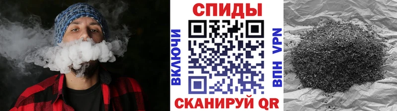 купить  сайты  Колпашево  гидра маркетплейс  БУТИРАТ бутик 