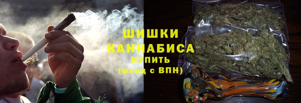 синтетический гашиш Бугульма