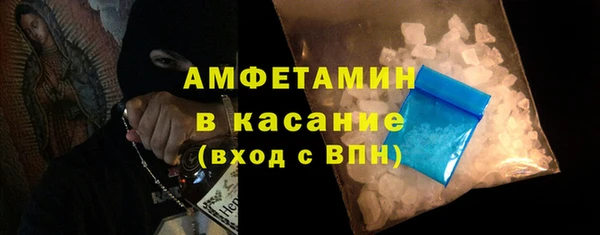 гашишное масло Бронницы