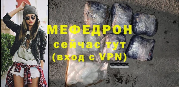 гашишное масло Бронницы