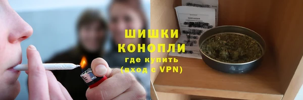 синтетический гашиш Бугульма
