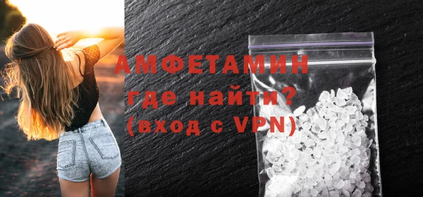 гашишное масло Бронницы
