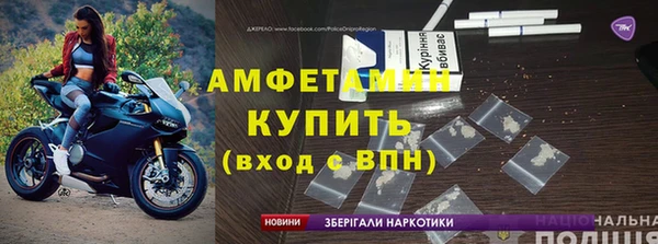 гашишное масло Бронницы