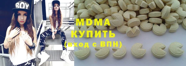 каннабис Тихорецк