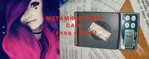 мдпв Бородино
