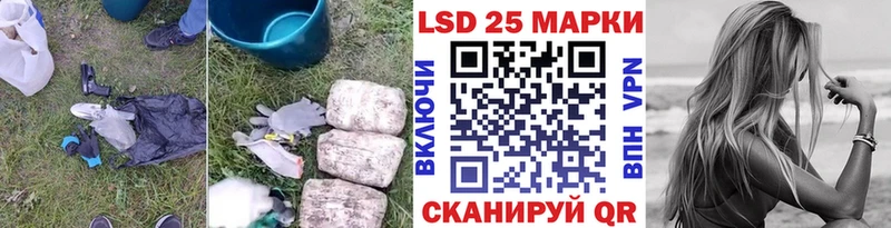 hydra ONION  Колпашево  Лсд 25 экстази ecstasy 